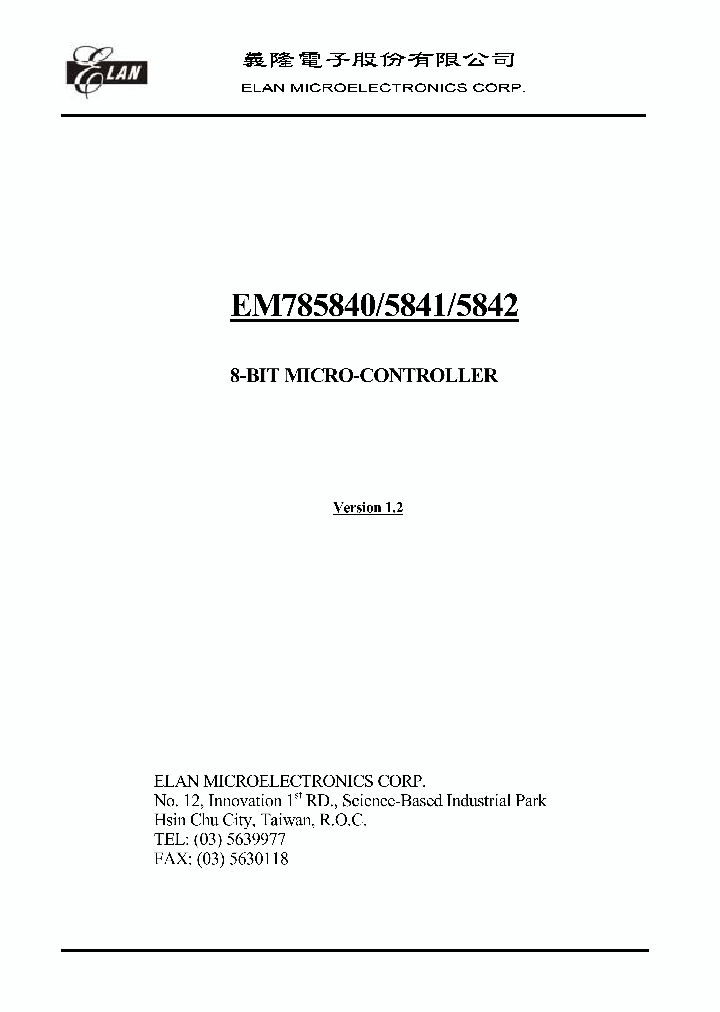 EM785842P_1237079.PDF Datasheet