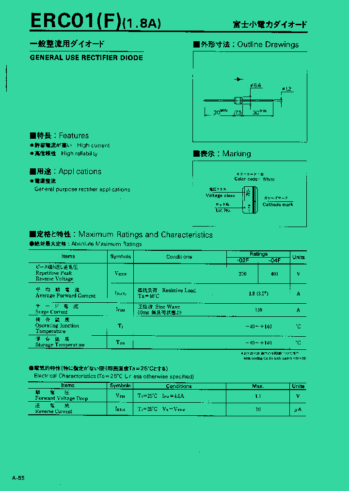 ERC01F_1237634.PDF Datasheet