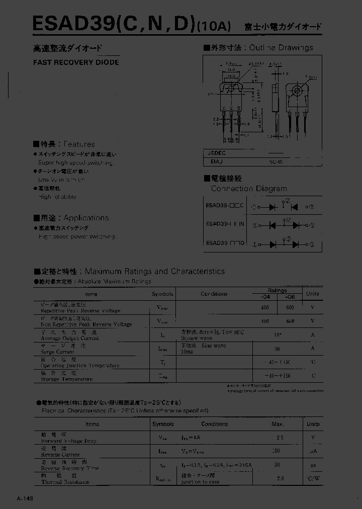 ESAD39_1153302.PDF Datasheet