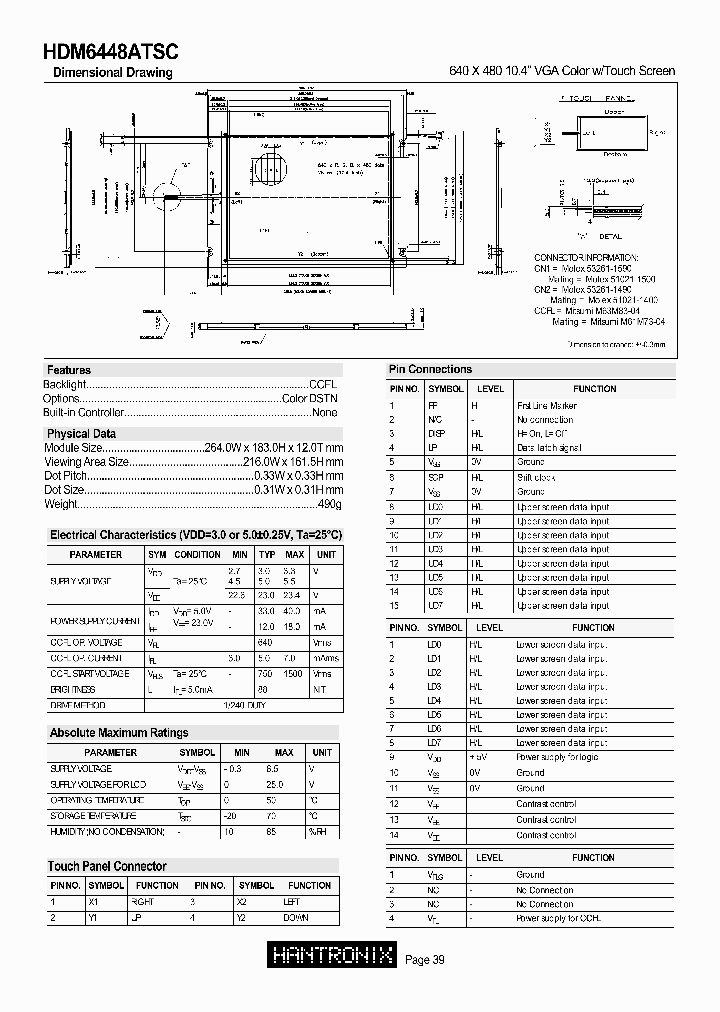 HDM6448ATSC_1248663.PDF Datasheet