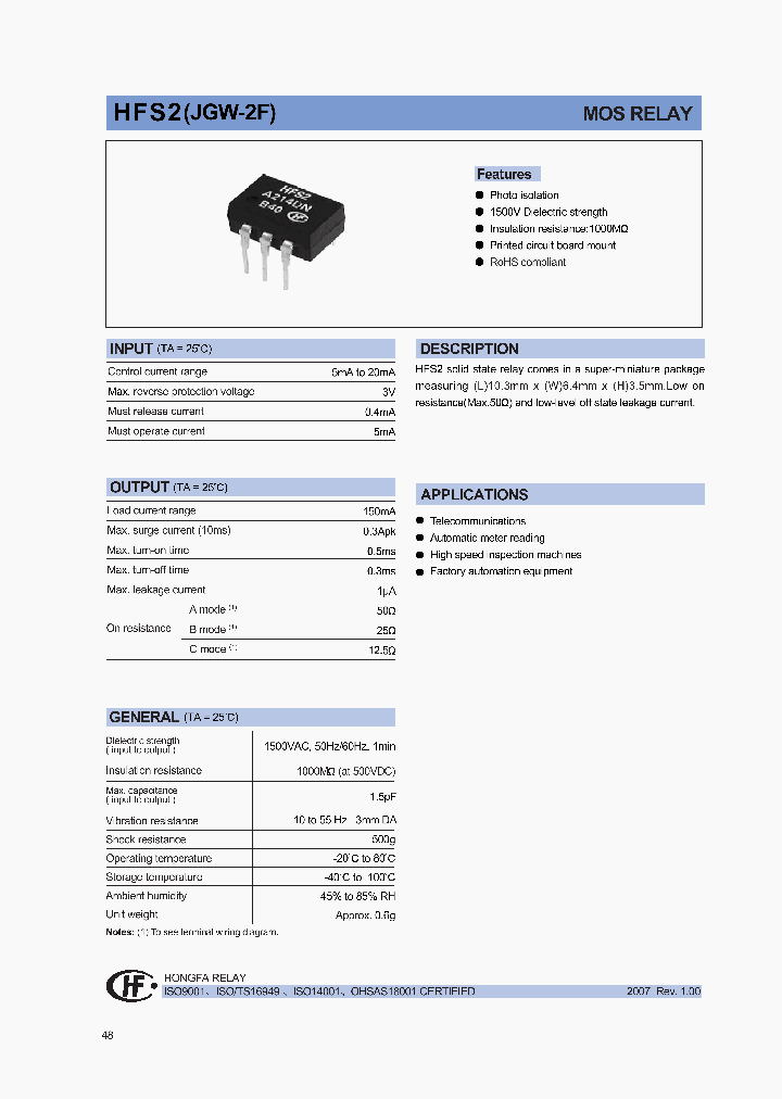 HFS2A214SN_1249402.PDF Datasheet