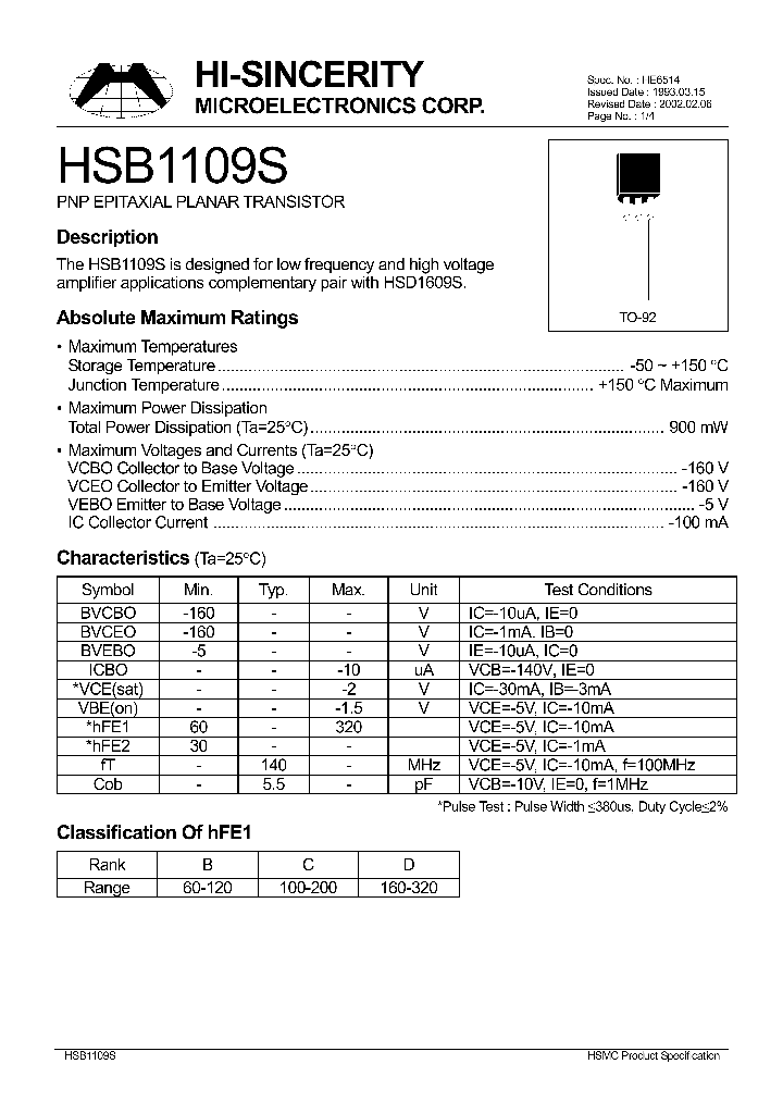 HSB1109S_1251246.PDF Datasheet