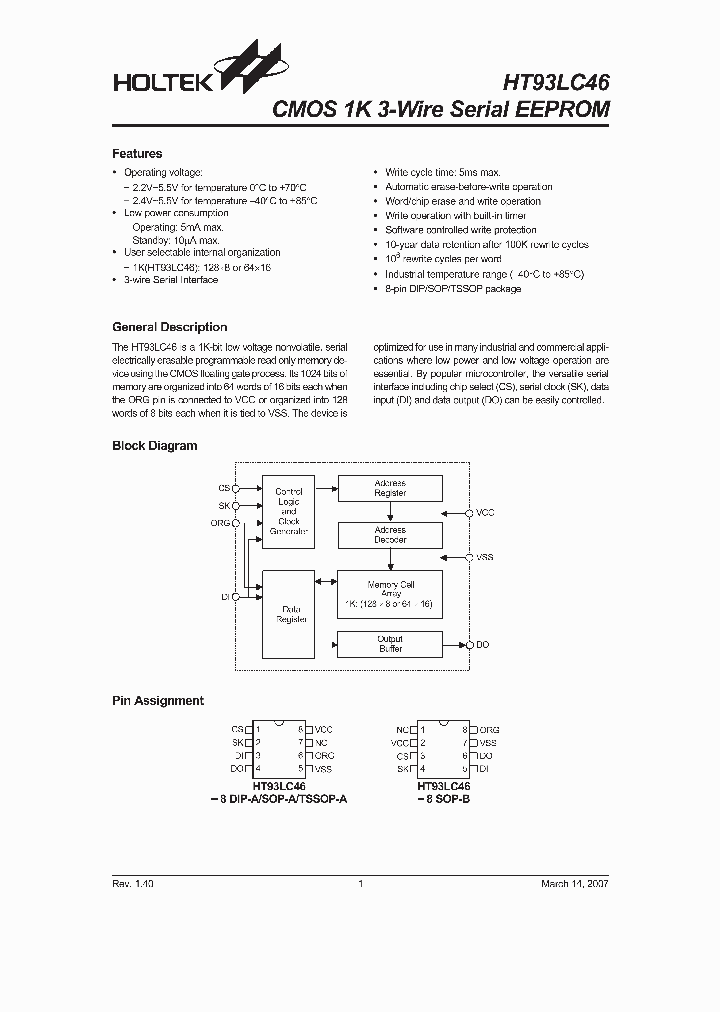 HT93LC4607_1182838.PDF Datasheet