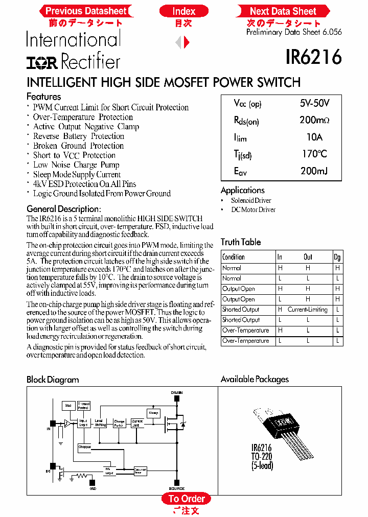 IR6216_1255266.PDF Datasheet