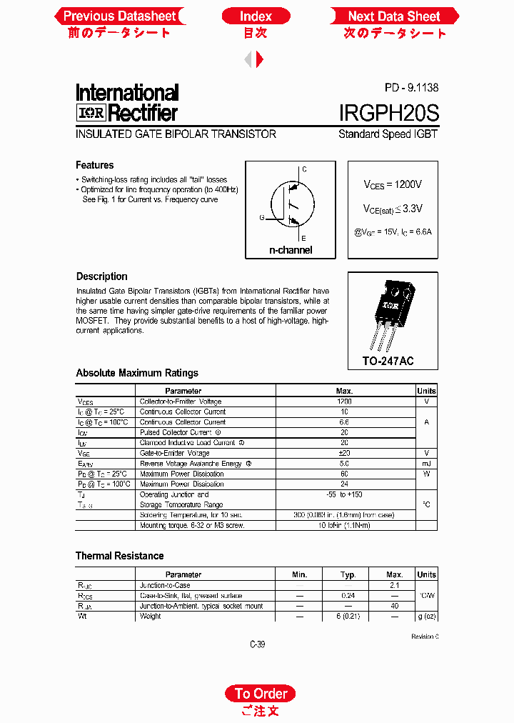 IRGPH20S_1256514.PDF Datasheet