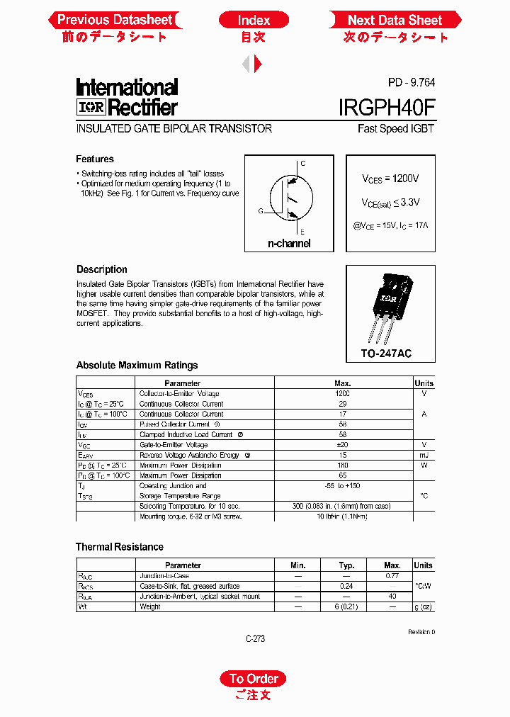 IRGPH40F_1256515.PDF Datasheet