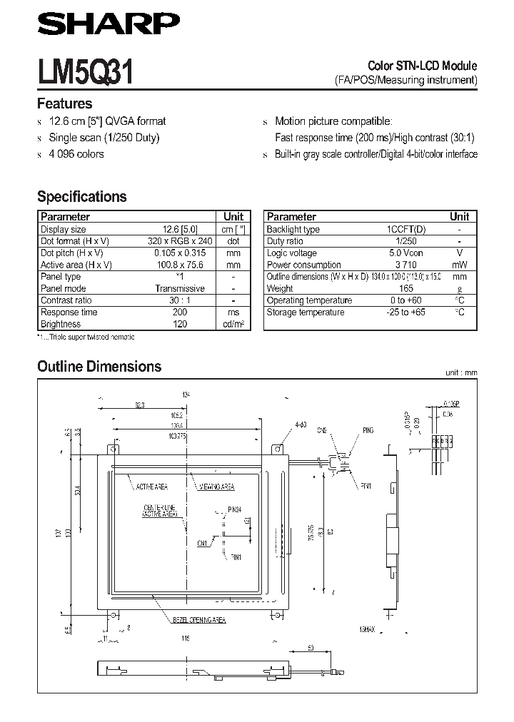 LM5Q31_1265866.PDF Datasheet