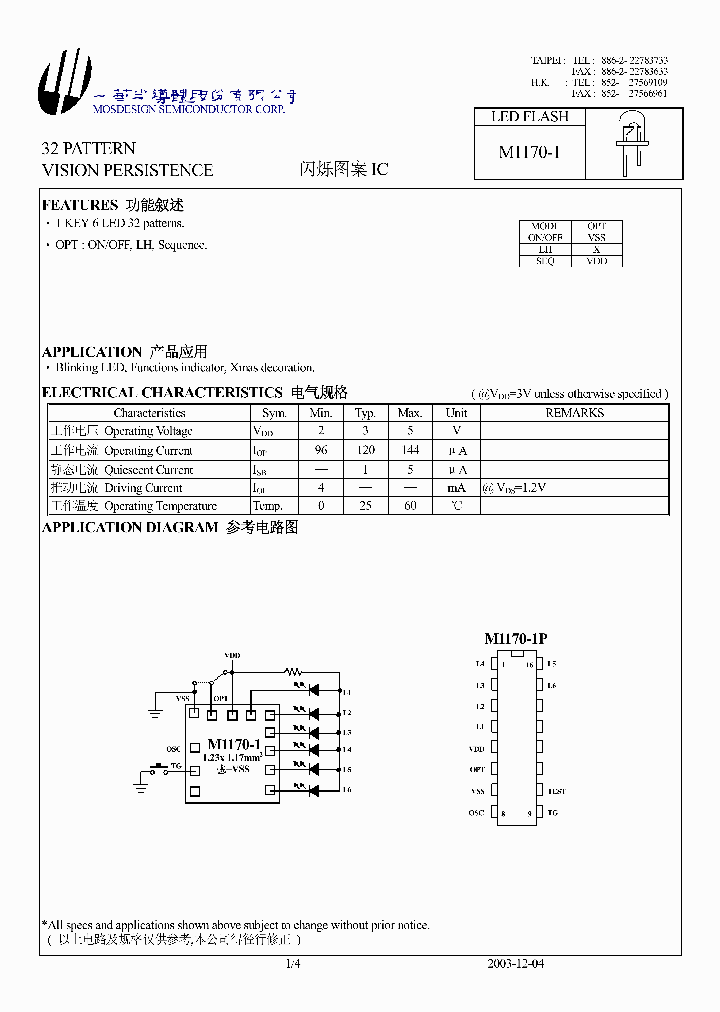 M1170-1_716025.PDF Datasheet