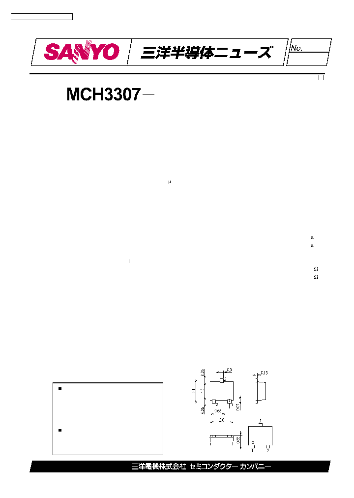 MCH3307_1277697.PDF Datasheet