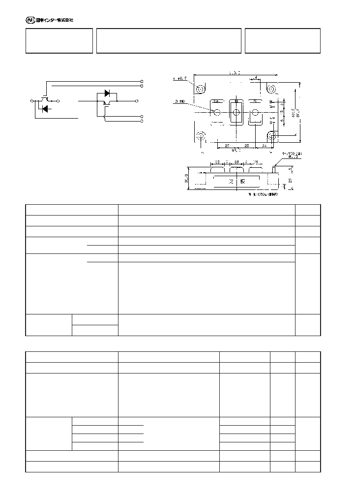 PDMB400C12_1294722.PDF Datasheet