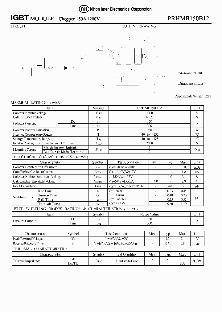 PRHMB150B12_1297444.PDF Datasheet