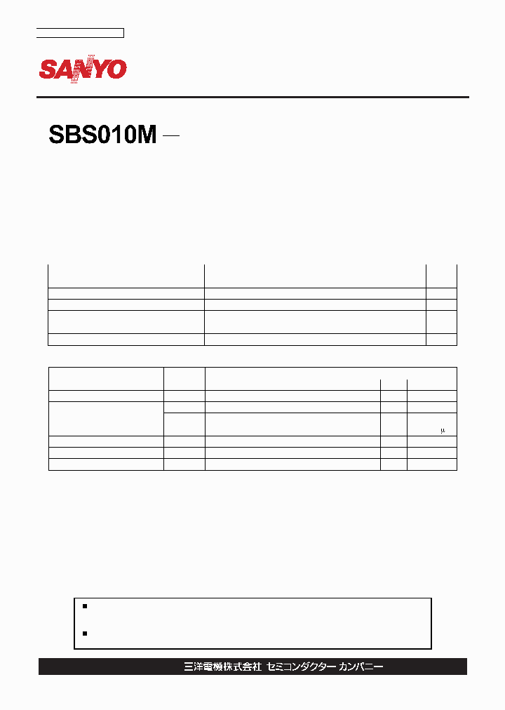 SBS010M_1305444.PDF Datasheet