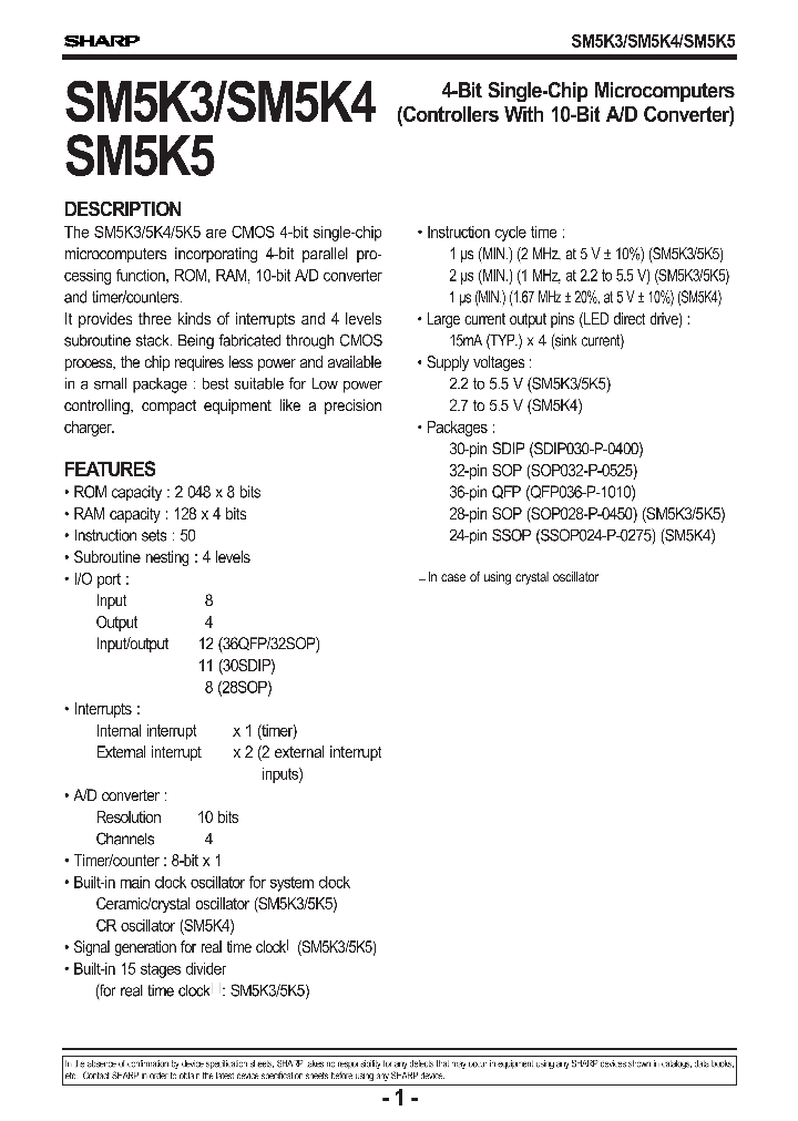 SM5K5_1310767.PDF Datasheet