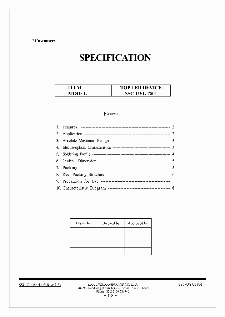SSC-UYGT801_1316647.PDF Datasheet