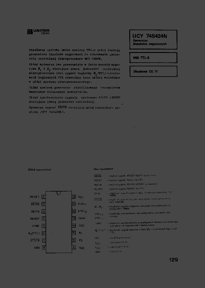 UCY74S424N_1330791.PDF Datasheet