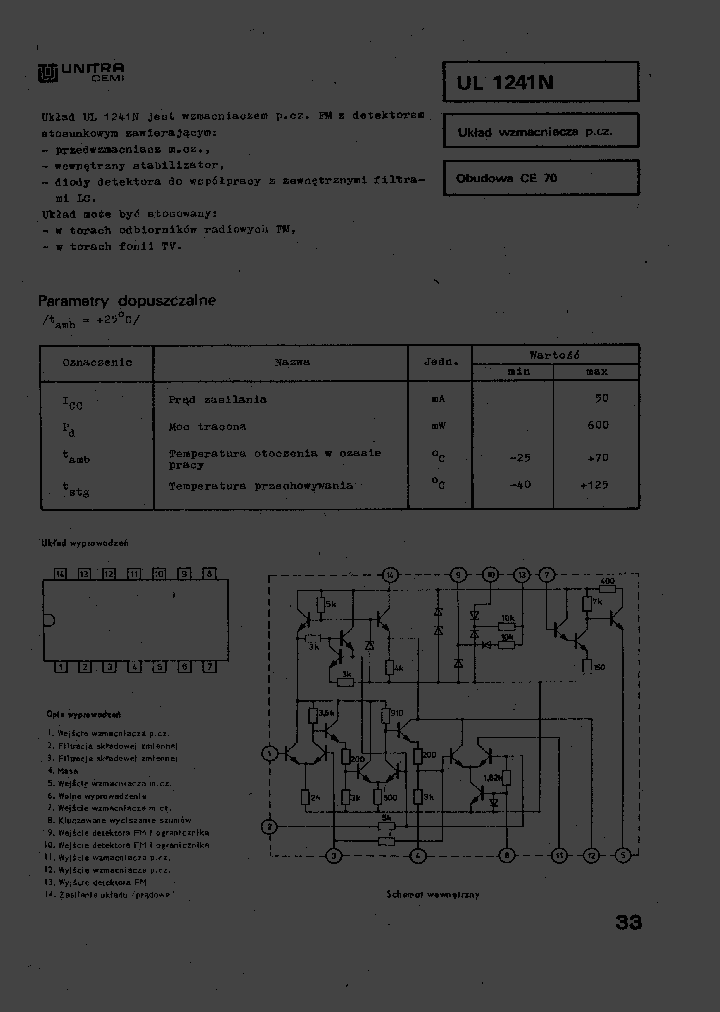 UL1241_1064118.PDF Datasheet