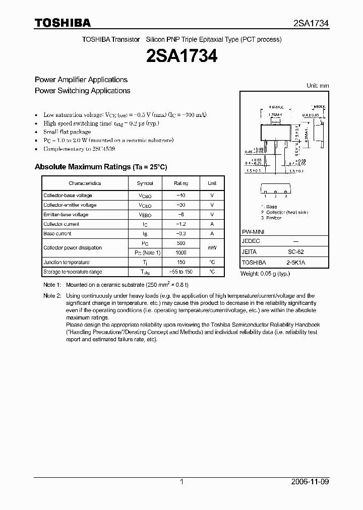 2SA173407_4124653.PDF Datasheet