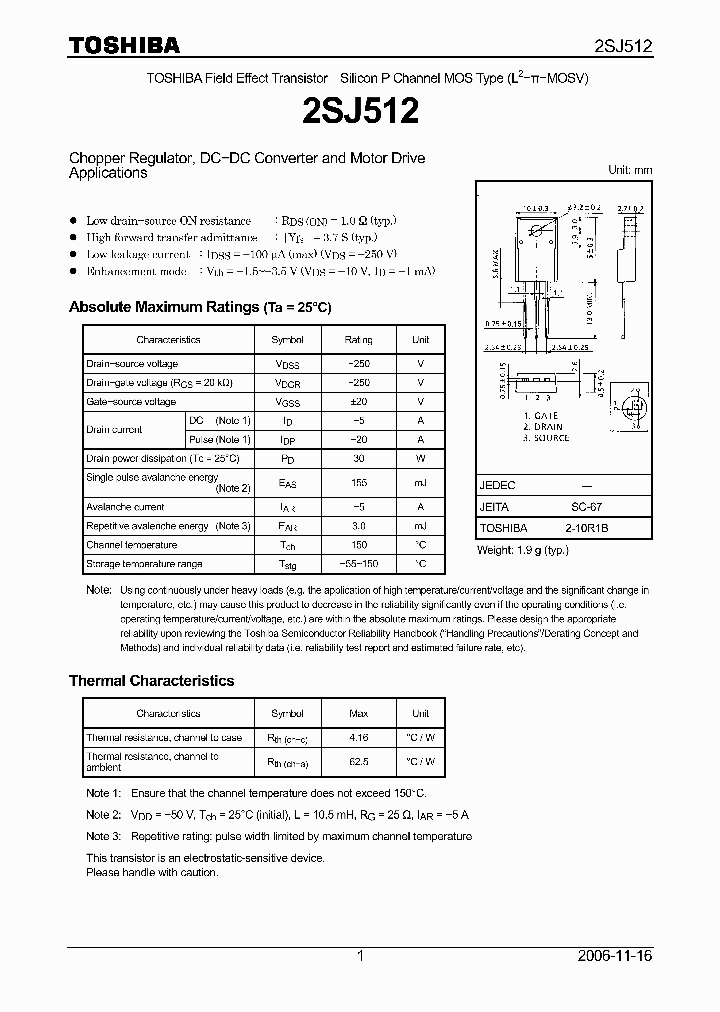 2SJ51206_4125748.PDF Datasheet