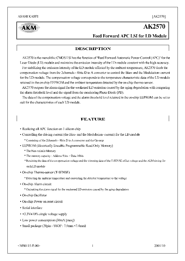 AK2570_4122796.PDF Datasheet