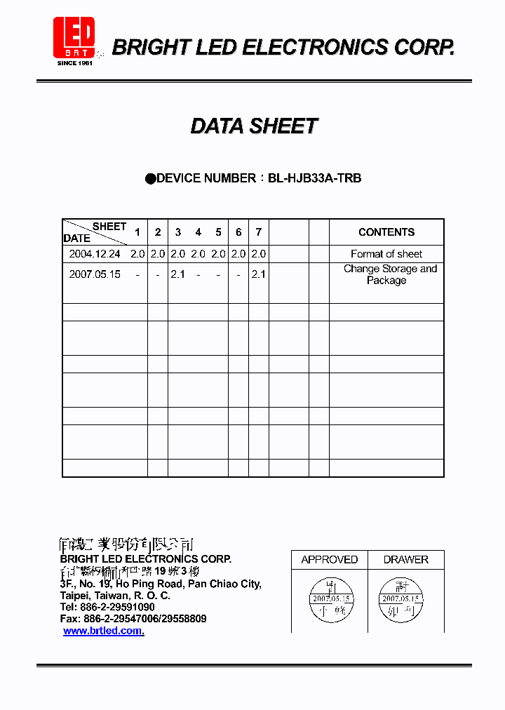 BL-HJB33A-TRB_4138211.PDF Datasheet