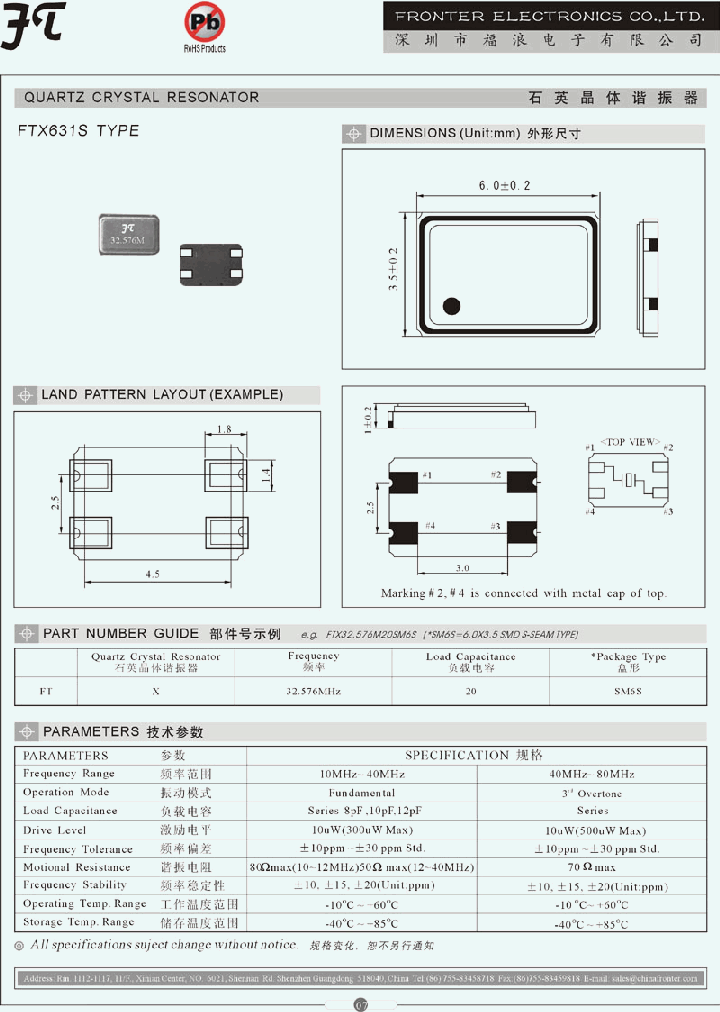 FTX631S_4130481.PDF Datasheet