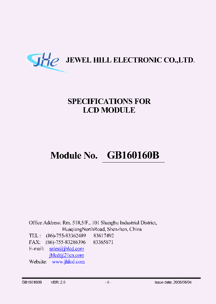 GB160160BSGAANUA-V00_4133046.PDF Datasheet