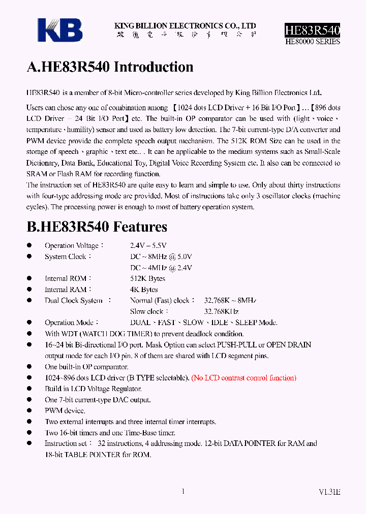 HE83R540_4121219.PDF Datasheet