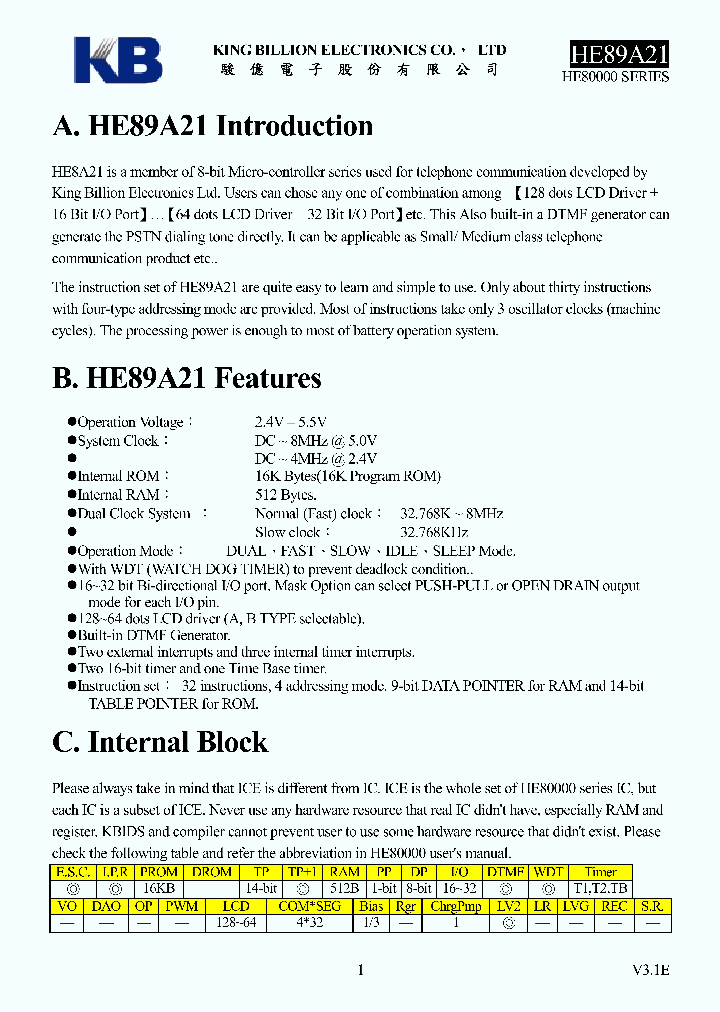 HE89A21_4121213.PDF Datasheet