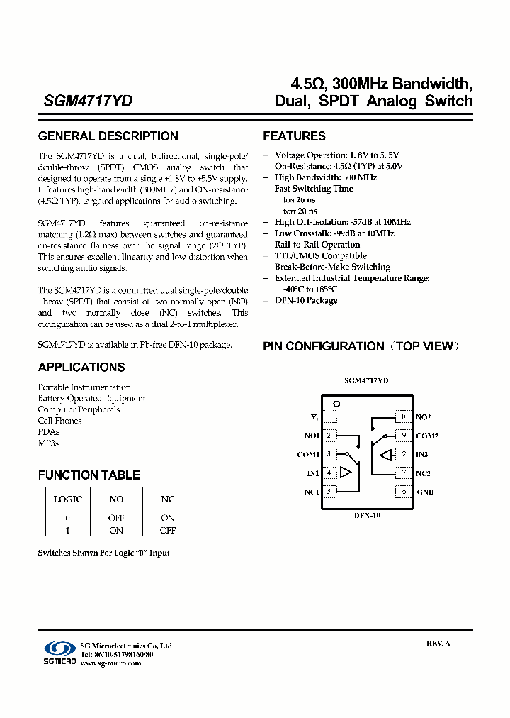 SGM4717YD_4142121.PDF Datasheet