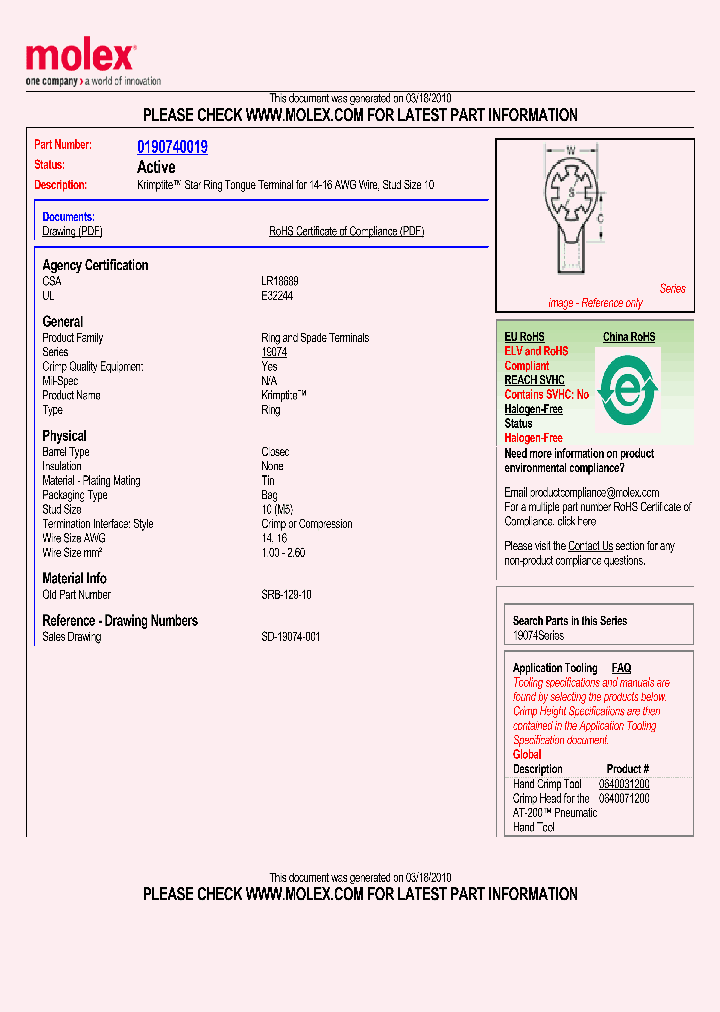 0190740019_4845542.PDF Datasheet
