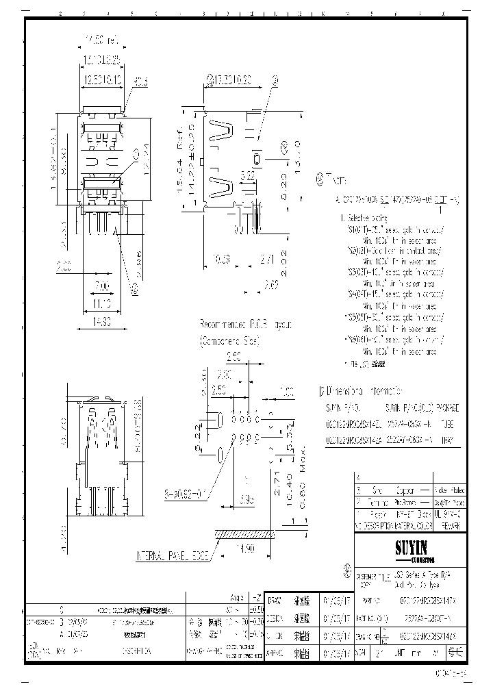 020122MR008SX14ZA_4638526.PDF Datasheet