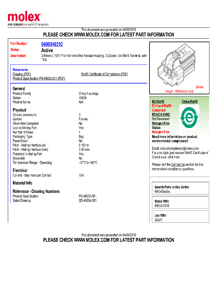 0490340310_4846275.PDF Datasheet