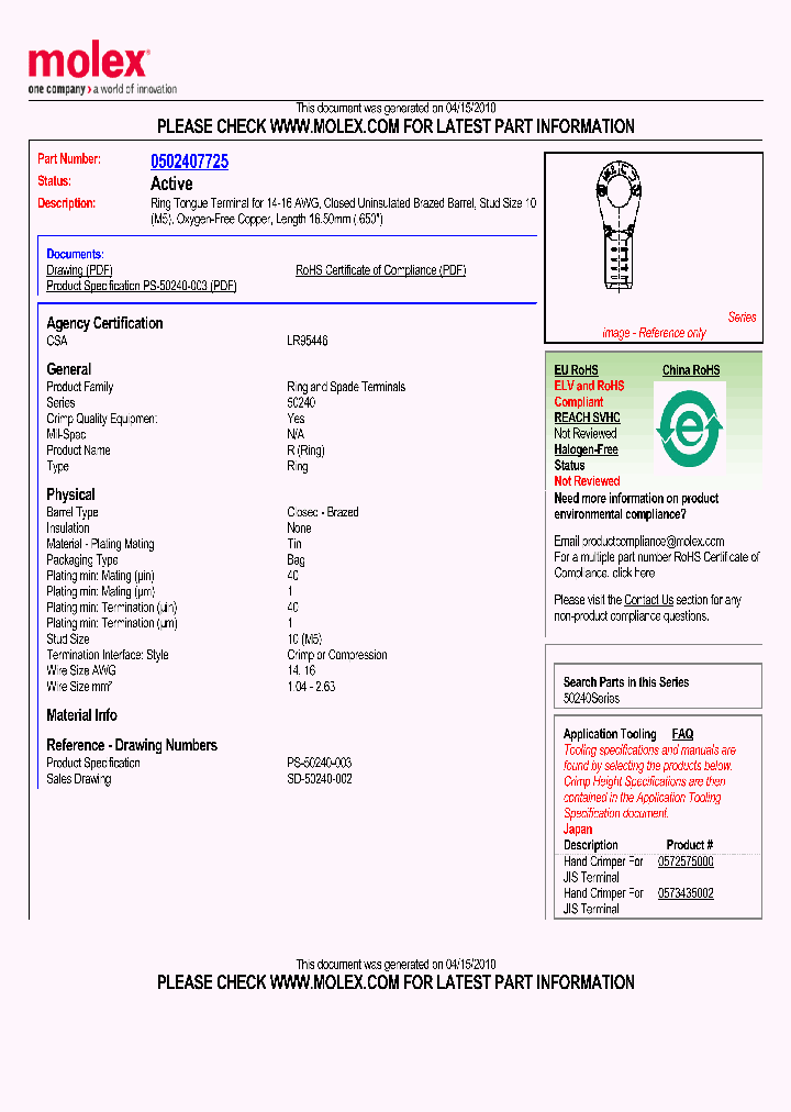 0502407725_4840829.PDF Datasheet