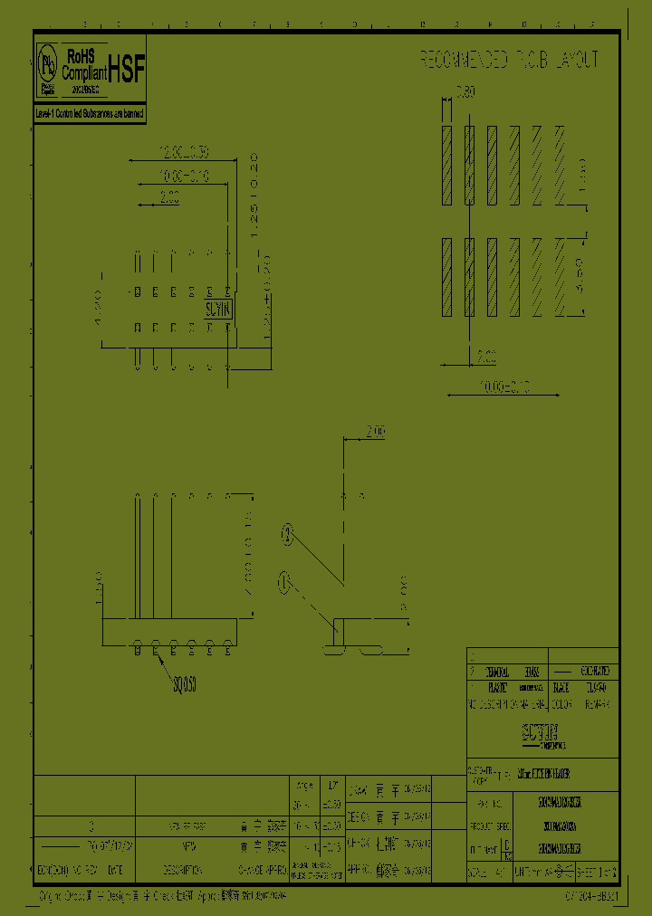 200109MA012G2BIZR_4687556.PDF Datasheet