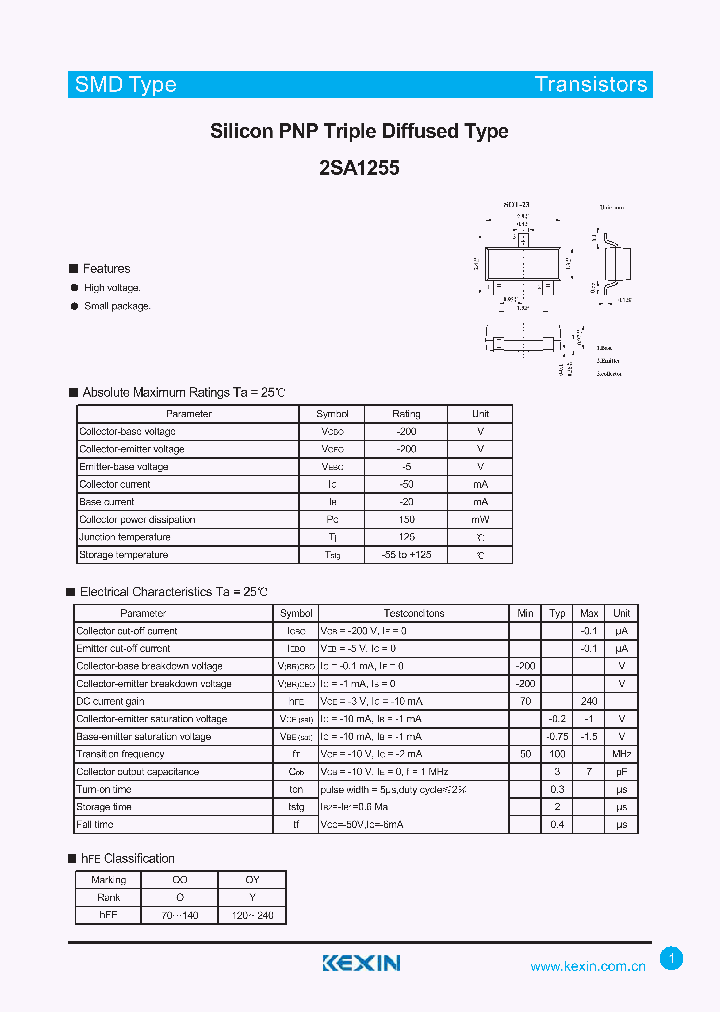 2SA1255_4319761.PDF Datasheet