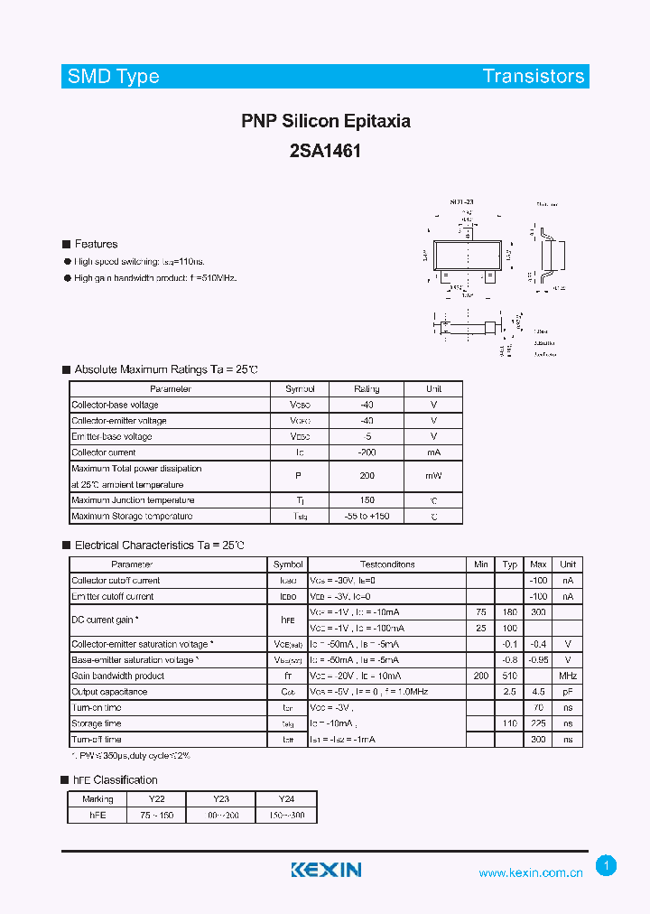 2SA1461_4319755.PDF Datasheet