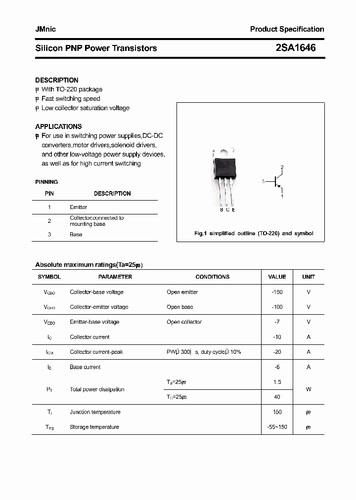 2SA1646_4466382.PDF Datasheet