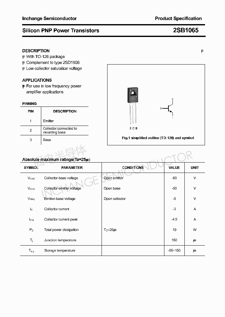 2SB1065_4396936.PDF Datasheet