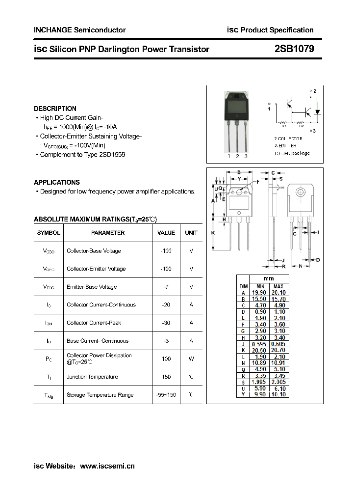 2SB1079_4296833.PDF Datasheet