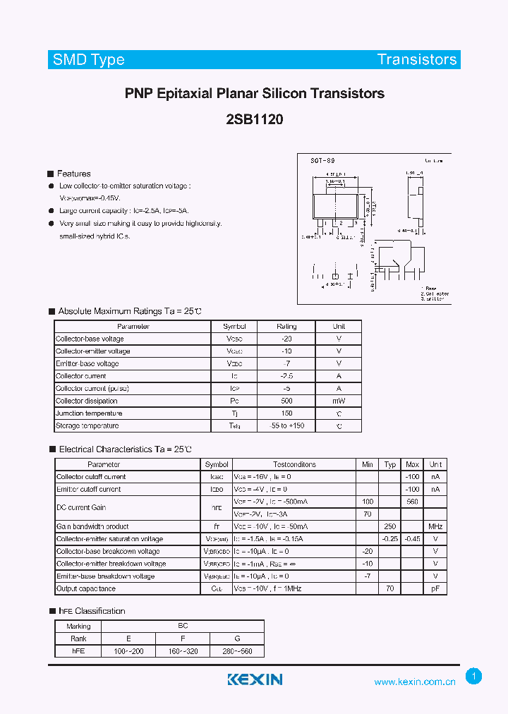 2SB1120_4418153.PDF Datasheet