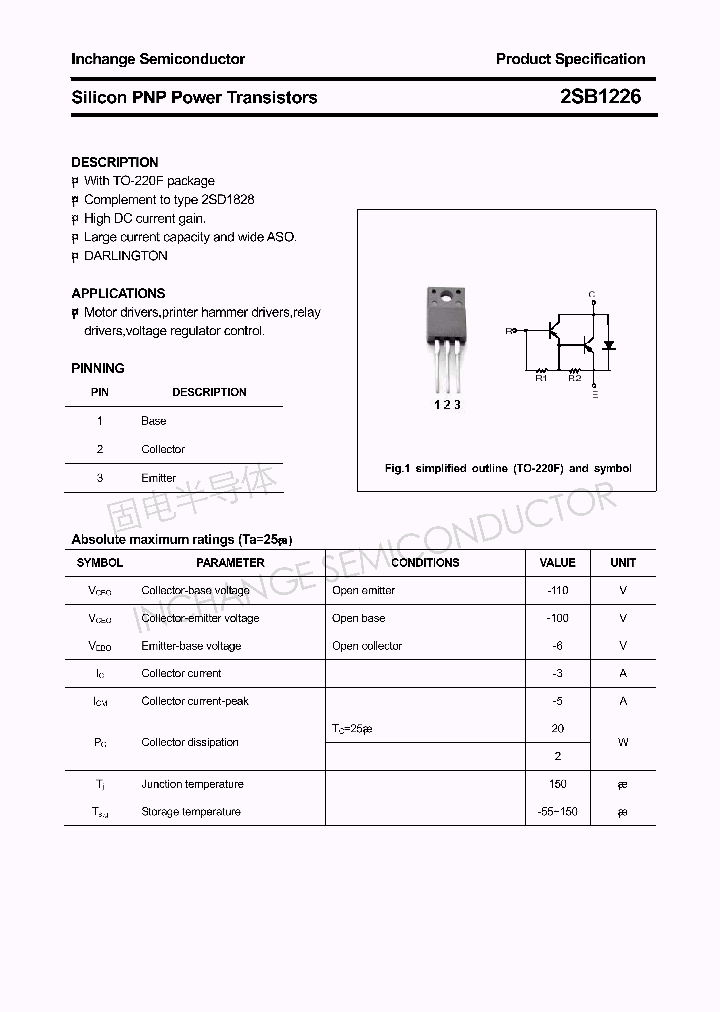 2SB1226_4306211.PDF Datasheet