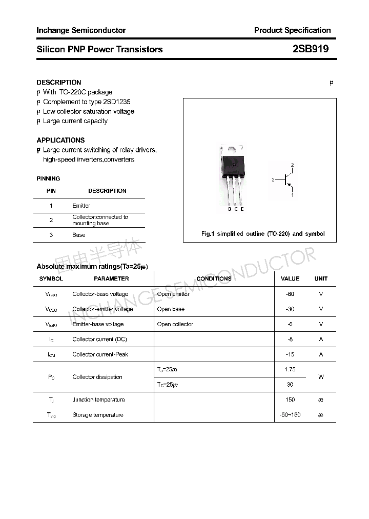 2SB919_4305975.PDF Datasheet