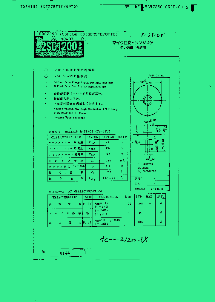 2SC1200_4394713.PDF Datasheet