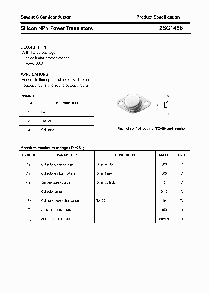 2SC1456_4384738.PDF Datasheet