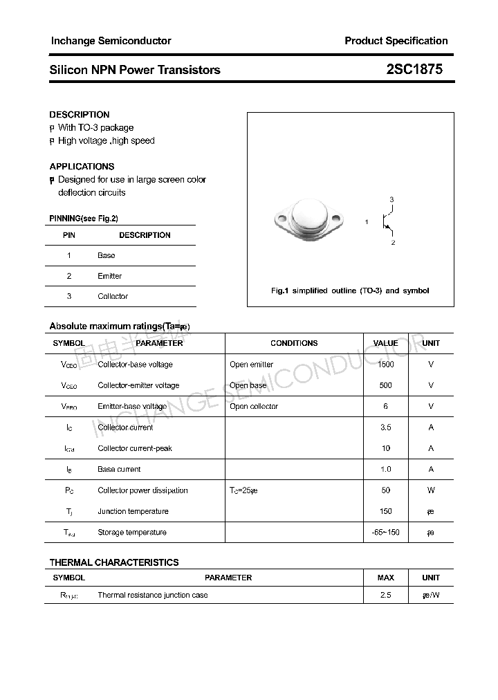 2SC1875_4305913.PDF Datasheet