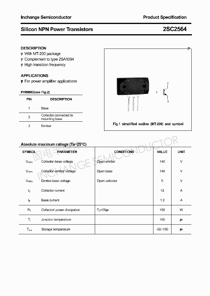 2SC2564_4333131.PDF Datasheet