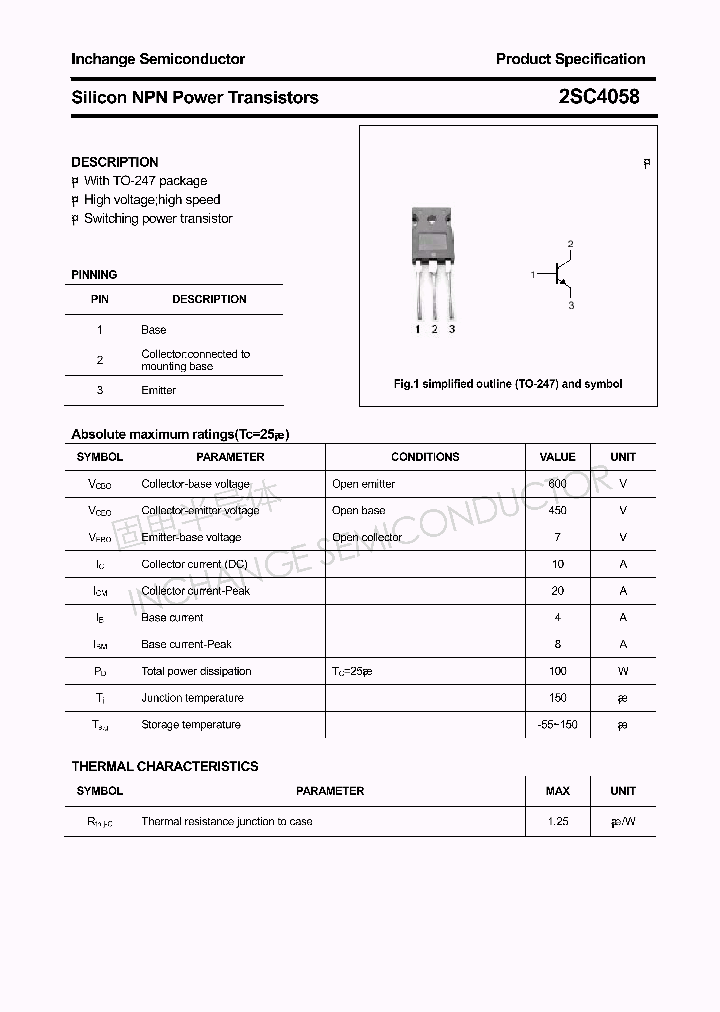 2SC4058_4317273.PDF Datasheet