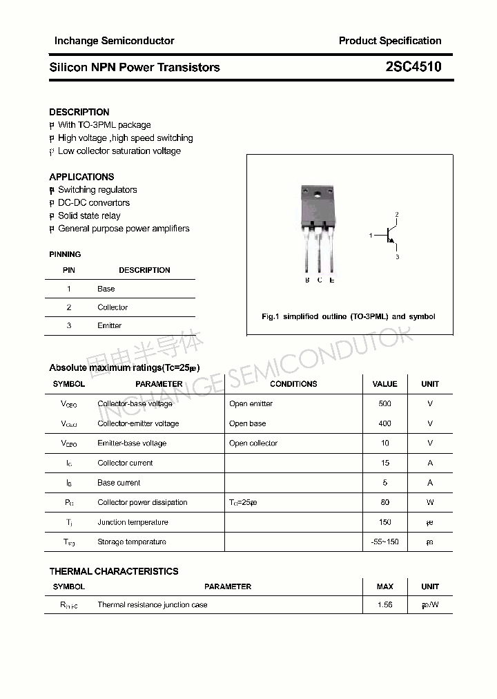 2SC4510_4308332.PDF Datasheet