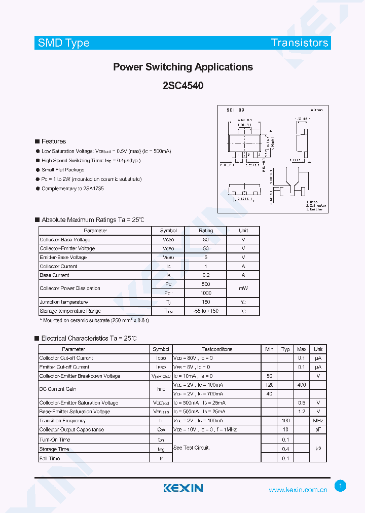 2SC4540_4379526.PDF Datasheet