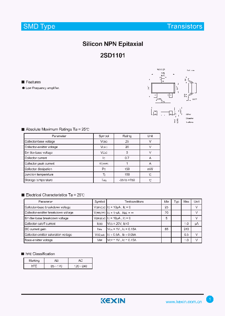 2SD1101_4847776.PDF Datasheet